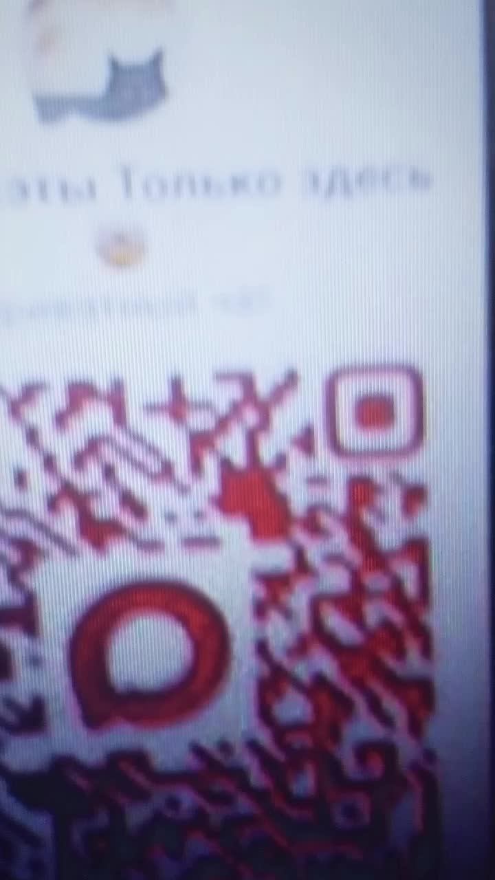 это вам смотреть онлайн