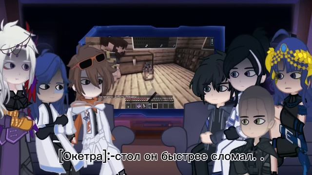 Реакция ТН и спасателей на Ло но я раследую свою смерть {Джодах,Окетра,Райя,Джон,Лайя,Малецки,Вальд} смотреть онлайн