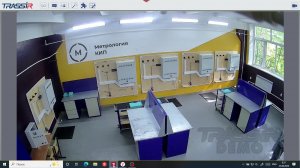 Демонстрационный экзамен 23-06-2026 Мастер контрольно-измерительных приборов и автоматики