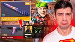 - 300к ГОЛДЫ! Я БАНКРОТ