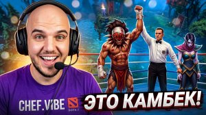 Развернул ход игры? | Bloodseeker - Dota 2