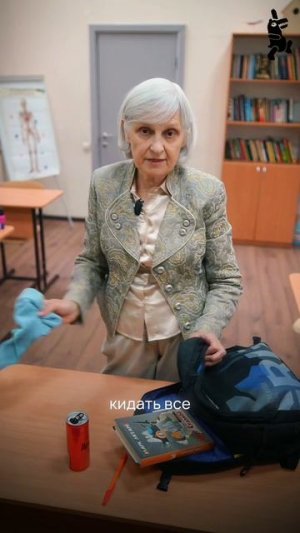 Пишите в комментариях, какой следующий предмет объяснить на рюкзаках GRIZZLY 👇🏼