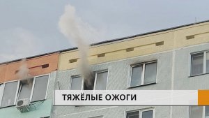 В Челнах на улице Мусы Джалиля при пожаре пострадала женщина