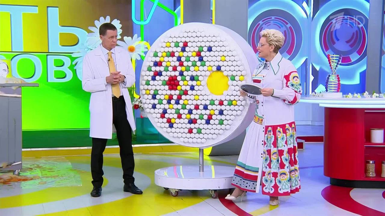 Меньше зависят от никотина: врачи назвали генетические плюсы и минусы блондинов смотреть онлайн
