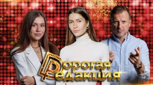 Вероника Левенец в студии| Кибермодель| Протез как часть образа| Почему жалость — плохо?