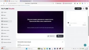 Дем Экзамен МТОТ 24.06.2026