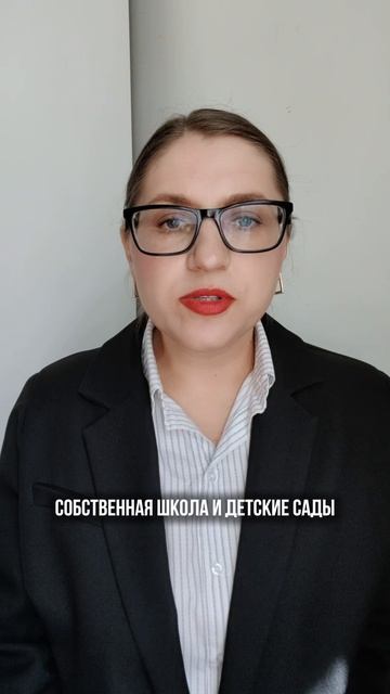 ЗАКРЫТЫЙ PRESALE. Новый архитектурный проект в Москве, который станет главным акцентом района.