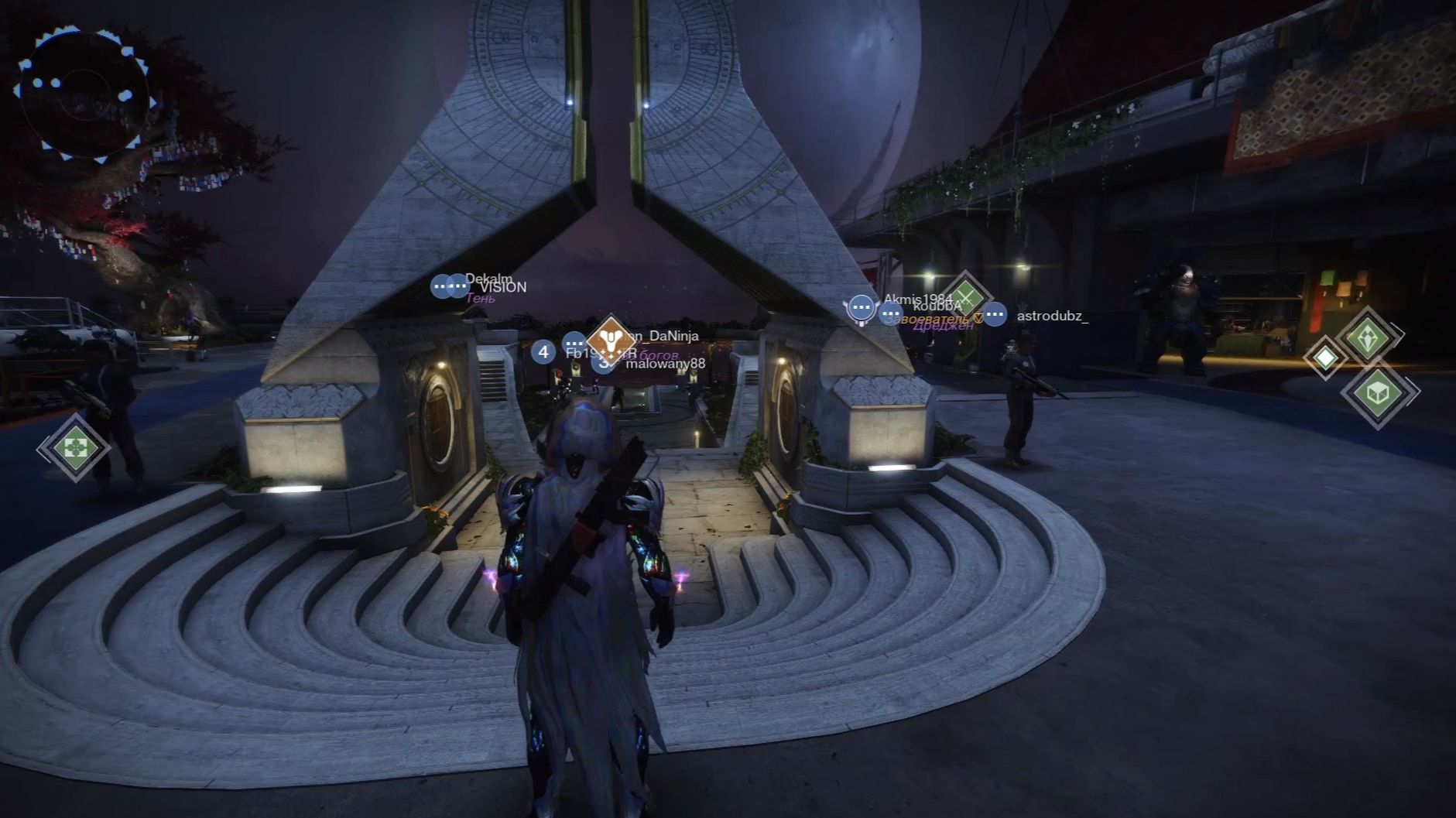Destiny 2-ТРИУМФАТОР (1) смотреть онлайн