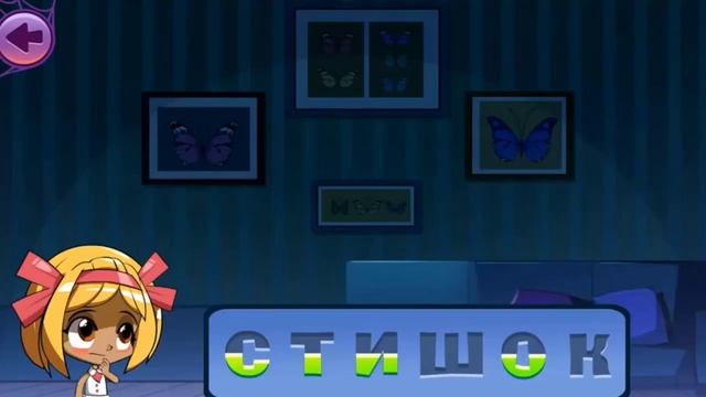 Маша_и_Медведь_мультфильм__Машкины_страшилки__Новый_Год__Мультик_для_детей смотреть онлайн