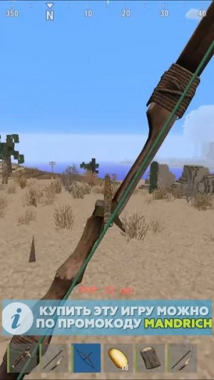 ПОМОГ ТИМУРКИНУ В РАСТ МАЙНКРАФТ #rustexremake #rust #раст #rustme #растми #rustex