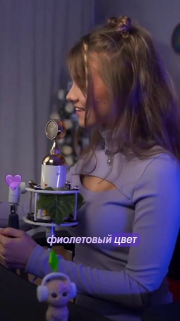 Новинка скоро! Квашеная - Фиолетово💜 Живой звук🎵 Поёт Саша Квашеная