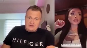 БАЗОВЫЙ МИНИМУМ