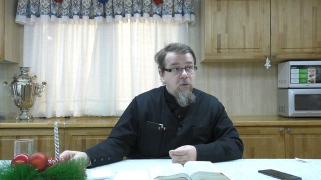 "Апостолы - 5. Невыносимое Свидетельство.. Бог приходит к Готовому услышать о Нём." / К. Корепанов