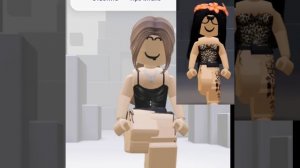 цепочка с лпшк Вилли🎀🩷//продолжайте!!!/идём по трендам))❣️💕