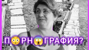 Дорожка садовая женскими руками🙄😂
