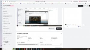 Star Citizen Начало после вайпа