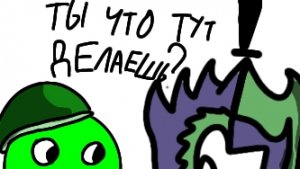 коллаба с карасиком 24 к