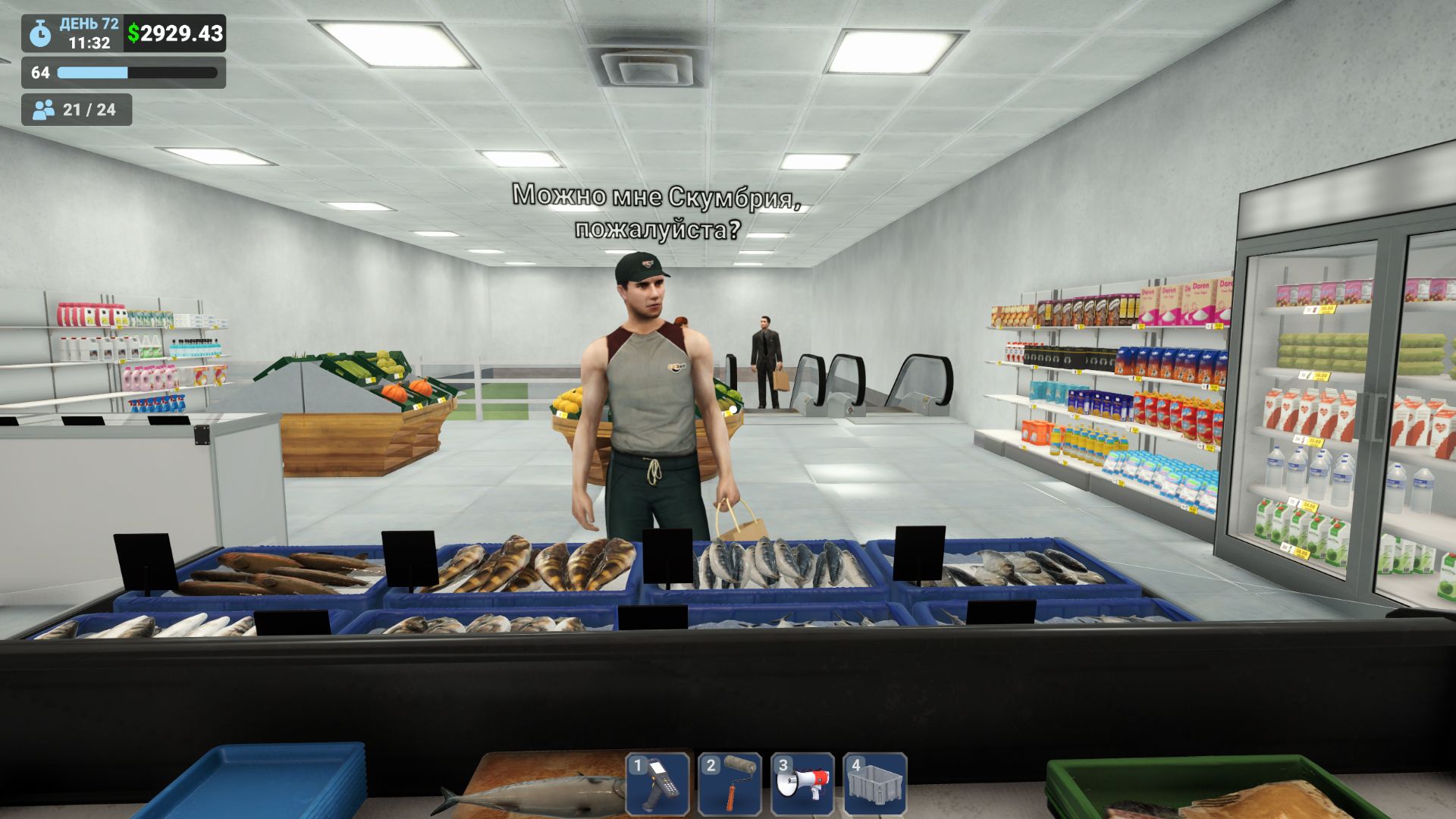 Megastore Simulator #24. Открыли рыбный отдел!