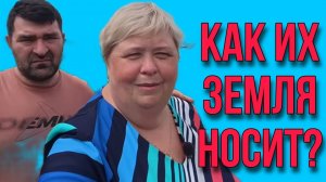 КАК ИХ ЗЕМЛЯ НОСИТ. ОЛЬГА УРАЛОЧКА LIVE. ОБЗОР. (1)