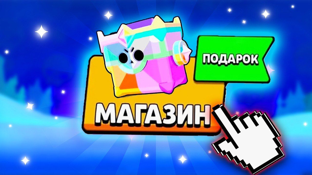 Пушим кубки. Начинаем к пушу 100 000 кубков смотреть онлайн