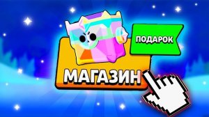 Пушим кубки. Начинаем к пушу 100 000 кубков