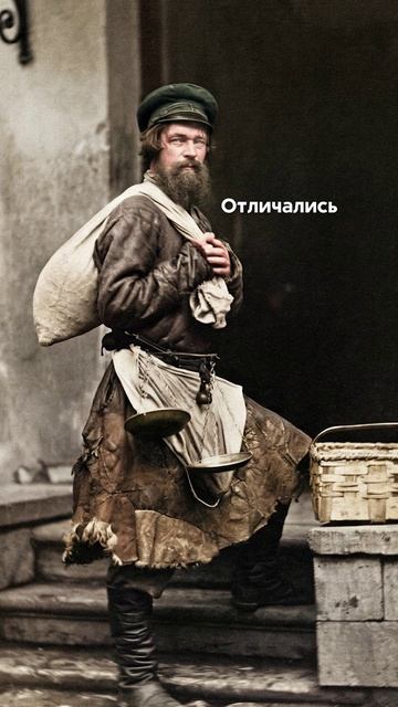 Спорим, вы не знали, что мартышка – это профессия?