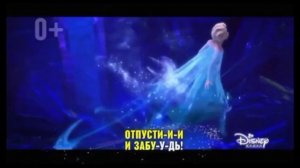 конец вещания Карусель свиняха начало вещания телеканала солнце Макс41к 22.06.2026 в 05:00