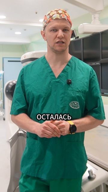 Запомни, отдышка может появиться случайно и не это знак!