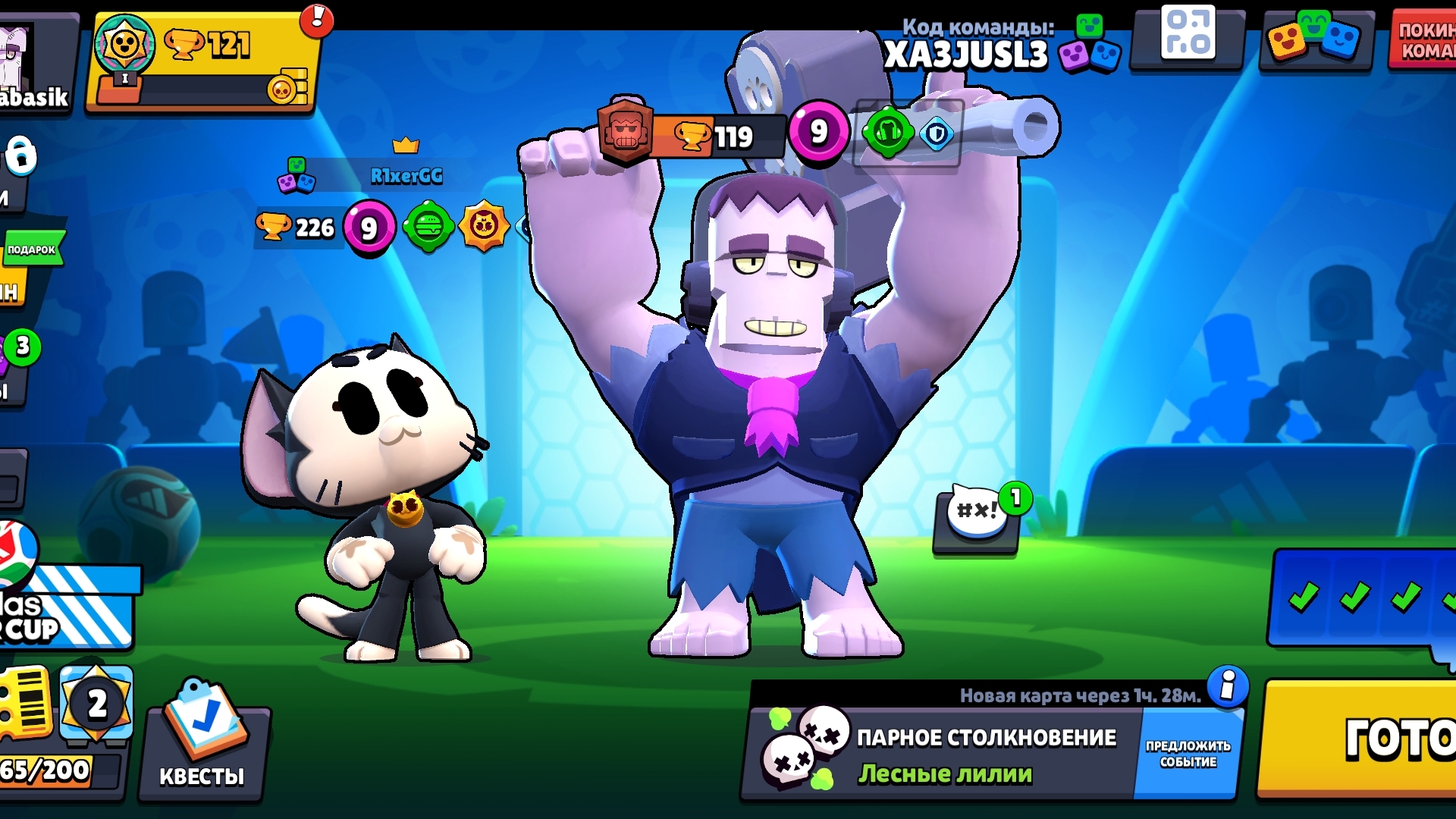 Вернулся в Brawl Stars?! Коллаба с RixerGG