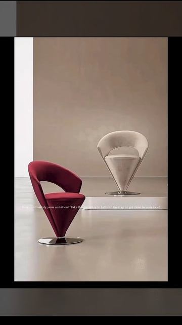 Дизайн кресла (фантазия на тему)