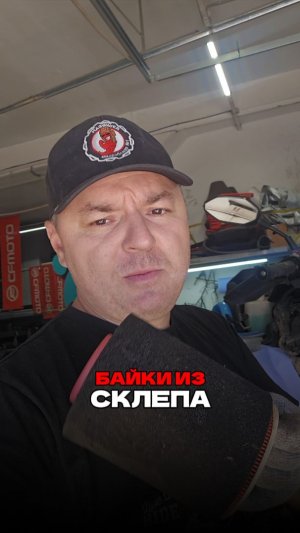 Рубрике «Байки из склепа» быть?  Интересны ли вам такие истории из сервисной работы?