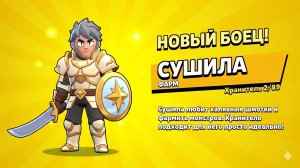 ЗК #188 [ЕЩЕ ОДИН ПОСЛЕДНИЙ ЗАЕЗД]