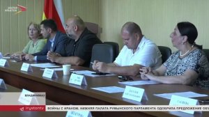 В Общественной палате состоялось 1 заседание Штаба по контролю и наблюдению за выборными процессами