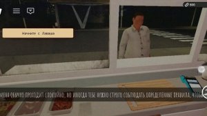 играем в скари шаверму с тейлаз24к ну или Марк играет