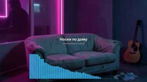 Пустота