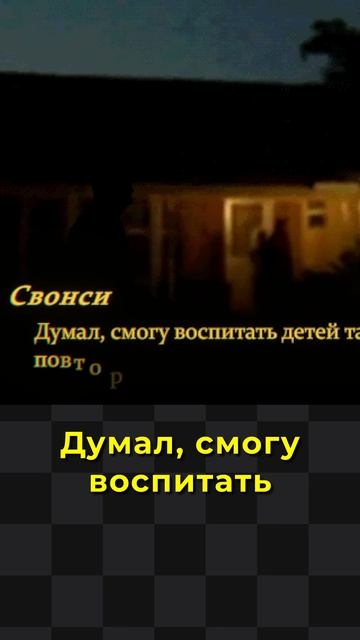 это были лучшие дни его жизни ч1 🥀 Mouthwashing