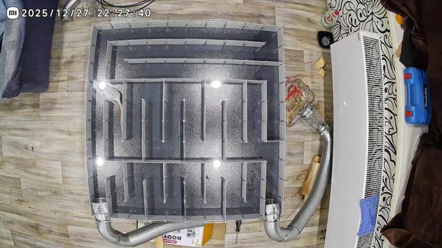 Биссектриса уровень 4 тройник по 2,7, 4,3, 4,1 м смотреть онлайн
