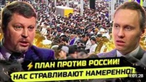 АРЕСТЫ В ДУХОВНОМ УПРАВЛЕНИИ МУСУЛЬМАН НА КУРБАН-БАЙРАМ Михаил Матвеев