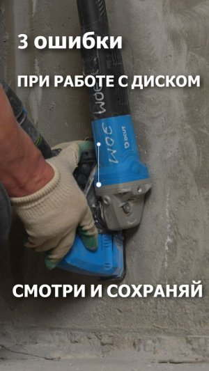 Хотите увеличить ресурс диска? Начните с этих трёх правил.