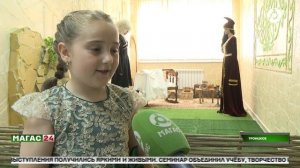 В детском саду № 4  прошёл семинар «Моё родное село»