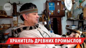 Художник родом из Большого Голоустного сохраняет древнее искусство эвенкийской резьбы по кости