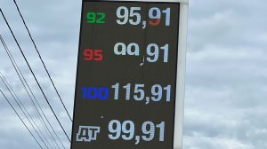 РЕММЕР-1. Парк за 633 млн РУБ. ИВАНОВ СЕРГЕЙ-2. Мысли и переживания. 633 МЛН РУБ ! Цена ремонта