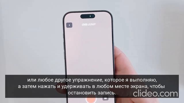 Наложение данных на видео в приложении ovr connect смотреть онлайн