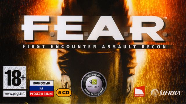 Прохождение F.E.A.R. Эпизод 01 - Да что же тут происходит?
