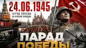 Утро на фронте | Они не могли убить