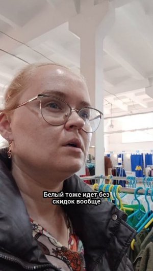 ЧТО ОЗНАЧАЕТ ЦВЕТ МАГНИТА НА ВЕЩАХ В МЕГАХЕНДЕ?