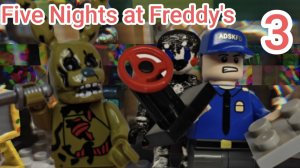 LEGO Five Nights at Freddy's 3 (movie) Лего Пять Ночей с Фредди 3 (мультфильм).