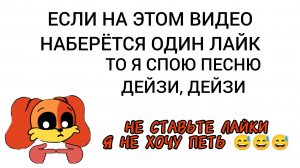 Посмотрите это видео, пожалуйста!