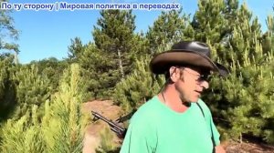 Эмиль Косман - Чемпионат мира по футболу. Гана Африканс против Англии Африканс. Австрия не расистска