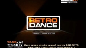 retro dance конченая заставка